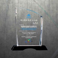 공로 임명 재직 상패 DS12-36-2