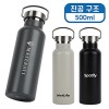 [바쏘] 메탈 핸들 진공 텀블러 500ml