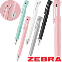 제브라 블렌 2+S볼펜 0.7