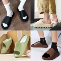 [인쇄가능]폭신폭신 몽글 슬리퍼 실내화