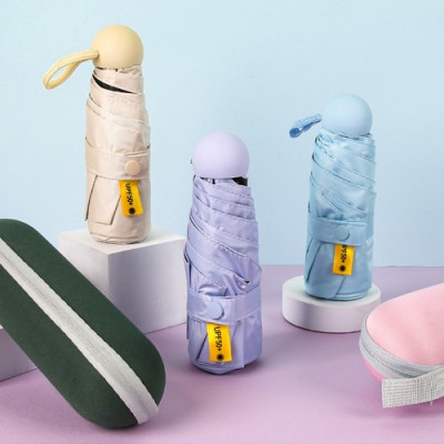 벨솔라 초경량 라이트베베 미니 5단 양우산