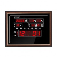 디지털 카렌다벽시계 C0508 50평형