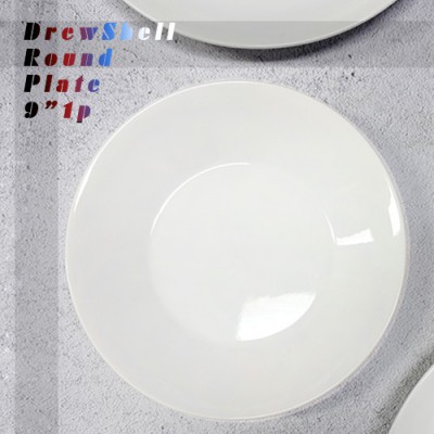 더류쉘 원형접시 9인치 1p