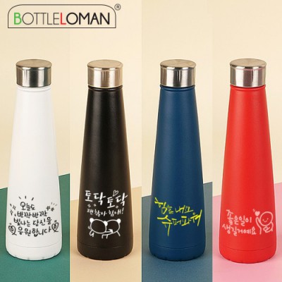 [보틀로만] 앨리스 텀블러