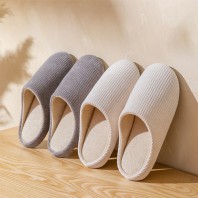 제이엘 미끄럼방지 코튼 슬리퍼