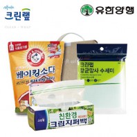 친환경스위트홈세트37호(크린랩지퍼백+암앤해머베이킹소다500g+항균망사수세미)