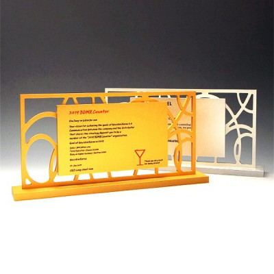 송공 퇴직 금속 기념 공로패 E7001