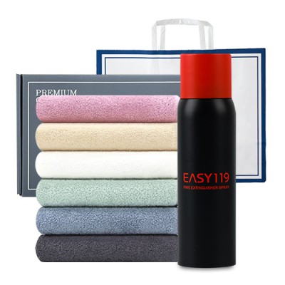 송월타올 1P + 스프레이형 소화기 1P 선물세트