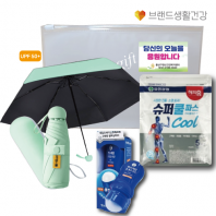 양우산 브생건189호(5단 우양산 UV암막우산+멘소래담 롤온 마사지로션+유한양행 슈퍼쿨파스)
