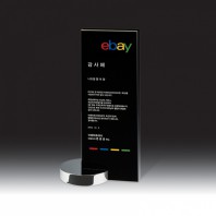 7326 블랙 크리스탈 상패 (110*210*70mm)