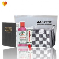 브생건 플래너세트 32호(미니다이어리+유시몰 가글+유시몰 치약+그레이 뱀부고리수건)