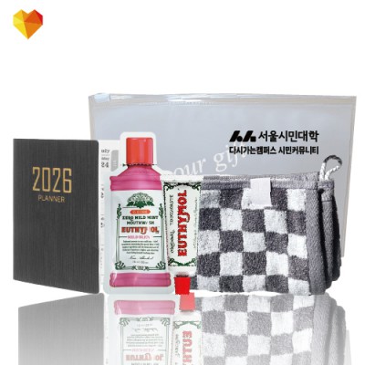 브생건 플래너세트 32호(미니다이어리+유시몰 가글+유시몰 치약+그레이 뱀부고리수건)