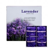 고급 라벤더비누 4p 선물세트