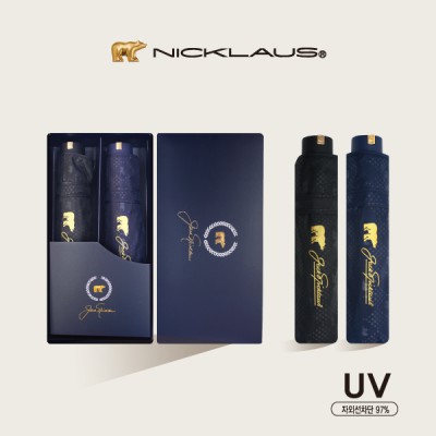 [잭니클라우스] 3+3단 베어엠보 세트