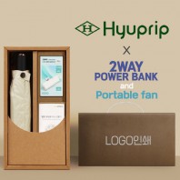 협립3단암막골든수동식우양산+손선풍기+배터리-세트