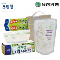 친환경스위트홈세트30호(크린랩크린백+친환경지퍼백+유한양행주방세제)