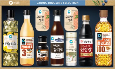 25추석 선물세트 청정원 스페셜4호