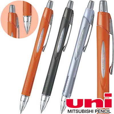 uni 제트스트림 250 (0.7)