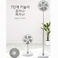 급속 냉각 아이스 선풍기(7인치) 독일/쿨링 써큘레이터/(다양)쿨러링 넥밴드 선풍기 쿨타올 쿨스카프