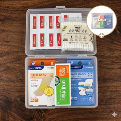 정품 대일밴드 대형 8매  마데카솔연고 미니구급함 A호
