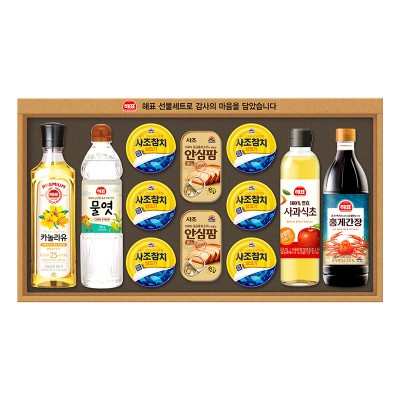 25추석 사조해표 안심특선 V53호 선물세트