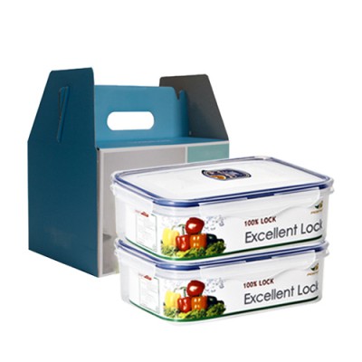 엑설런트락 중 2호