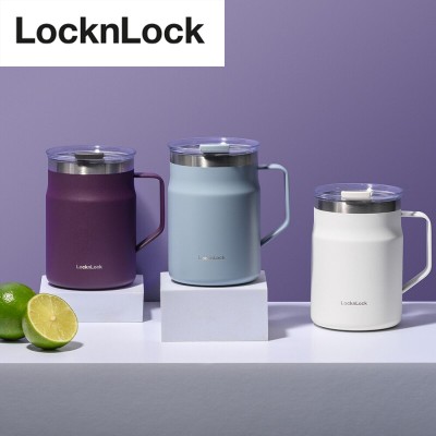 락앤락 메트로 머그 475ML LL-02