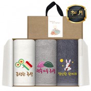 송월 추석150 고급선물 3매 세트(크라프트박스)