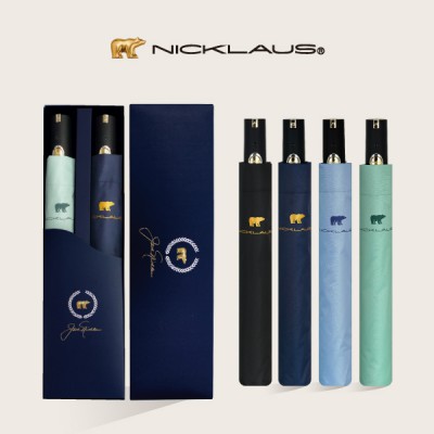 [잭니클라우스] 2+2단 UV암막 세트