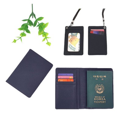 블랙사피아노여권지갑+목걸이카드지갑세트