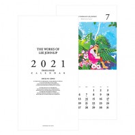 한지벽걸이달력 그림이있는아침 캘린더 카렌다