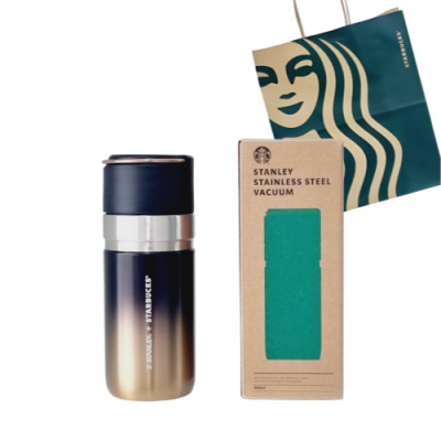 스타벅스 그러데이션 스탠리 보온병 500ml