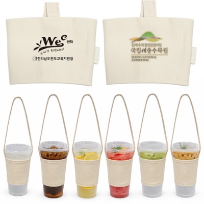 컵홀더 텀블러 파우치 스트랩 컵가방 테이크아웃 홀더