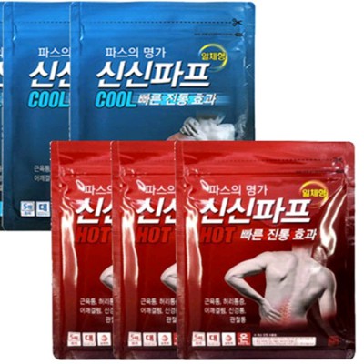 신신제약 5매 신신파스 핫파스, 쿨파스 빠른진통 효과 +사은품 증정 건강 효도 선물 어버이날 사은품 답례품 기프트 기념품