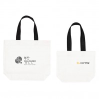 친환경 리유저블백 에코백 대형 51x45x15