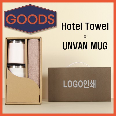 뱀부170타월+어반스텐머그컵2P-굿즈용세트