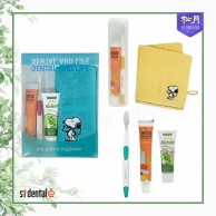 덴탈송월핸드타올2호 카밀핸드크림 LG칫솔치약세트