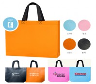 [코팅부직포 M형 대사이즈]사이즈 41.5cm*32cm*10cm 4가지색상 인쇄가능