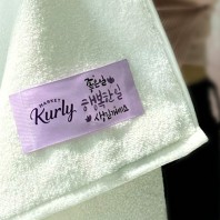 아테스토니 솔리드 라인 타올 2매세트 140g