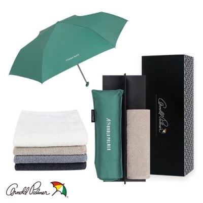 아놀드파마 3단슬림사각파스텔,코지고리손수건세트(0215402)