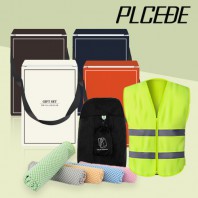 [플씨드] 접이식 스포츠 백팩(PMB-02) + 작업용 안전조끼(일반형) + 뱀부얀 쿨타올 3종 세트