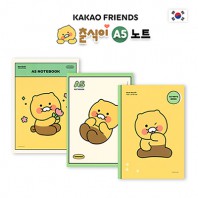 춘식이 A5 노트 1P(디자인 3종)