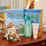 치매예방홍보 치매위생장갑50매+정품 대일밴드 +주방세제+핸드에센스(케이스변경가능)