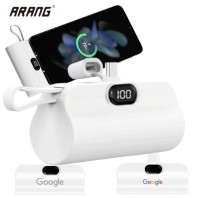 아랑 2in1 LED 20W 고속 도킹 보조배터리 APD505