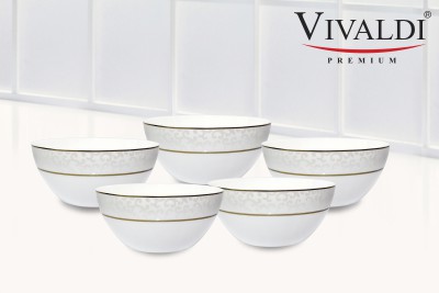 비발디 본차이나 당초문 대접 5P