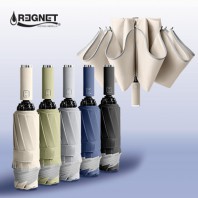 프리마 UV 2중원단 거꾸로 3단 완자동 양우산