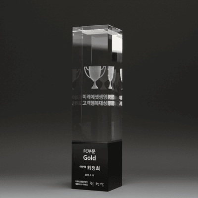 퇴임 근속 승진기념 상패 E1196