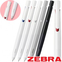 제브라 블렌 볼펜 0.5