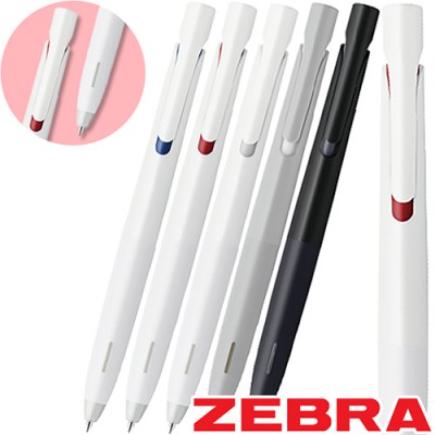 제브라 블렌 볼펜 0.5