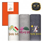 송월 추석150 고급선물 1매 세트